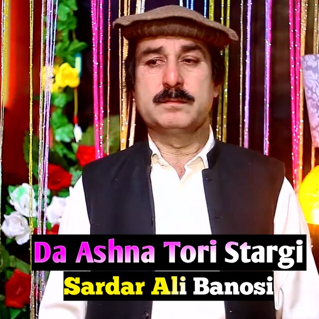 Da Ashna Tori Stargi