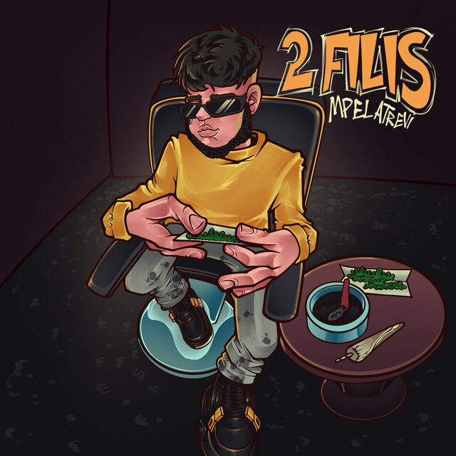 2 FILIS