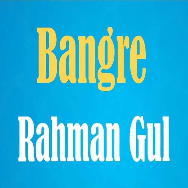 Bangre