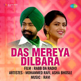 Das Mereya Dilbara (From 