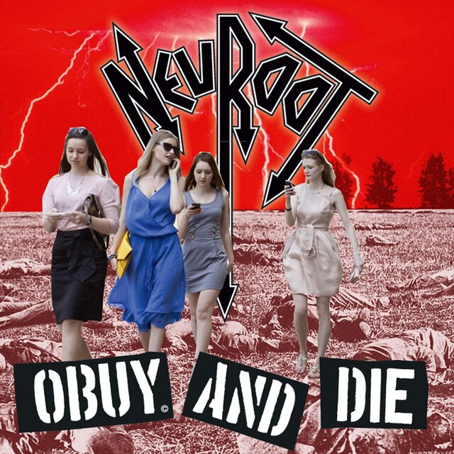 Obuy and Die!