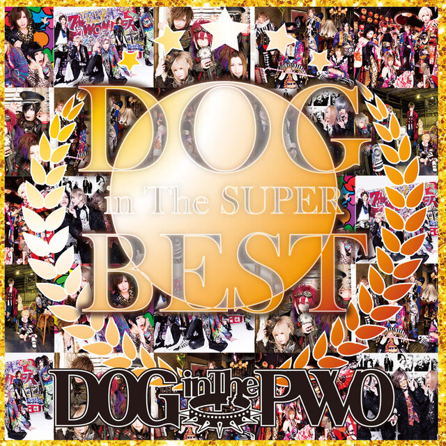 DOG inTheSUPER BEST