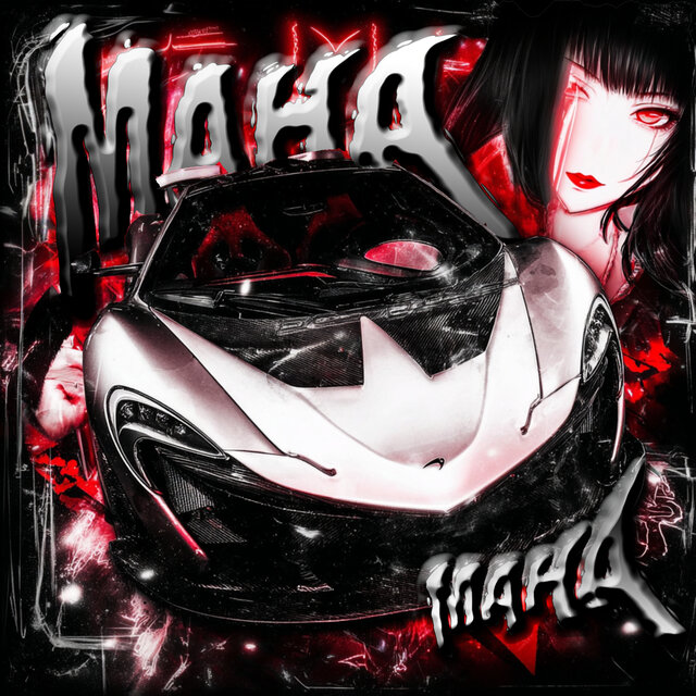 MAHA MAHA