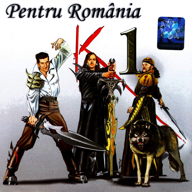 Pentru Romania / For Romania