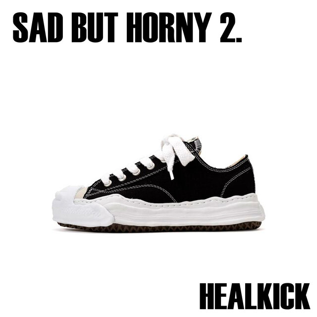 Sad But Horny 2.