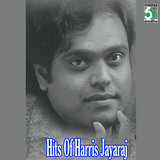 Oru Nathi (From 