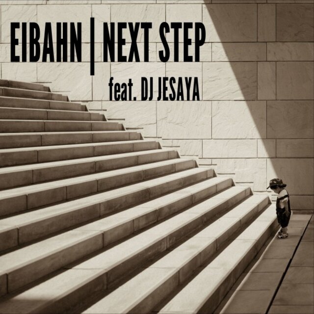 Next Step