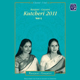Ambal Neelambari - Neelambari - Adi