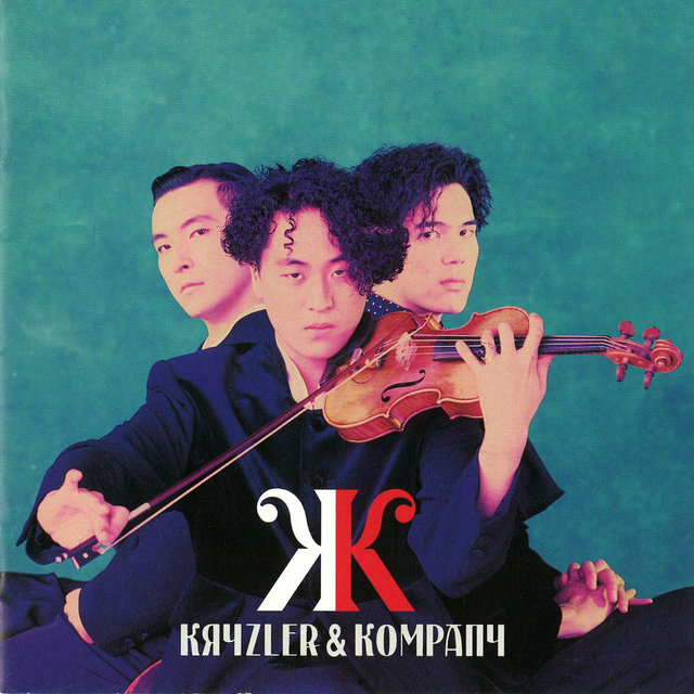 Kryzler & Kompany