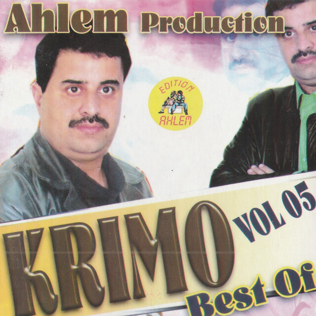 best of, vol. 5