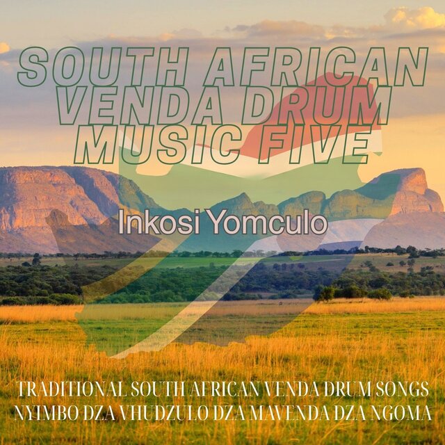 South African Venda Drum Music Five