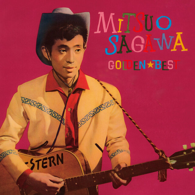 Golden Best Mitsuo Sagawa