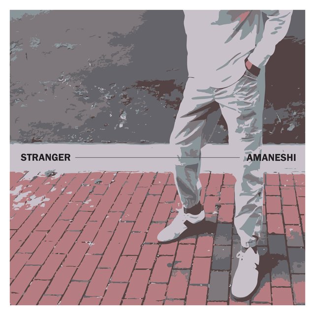 Stranger