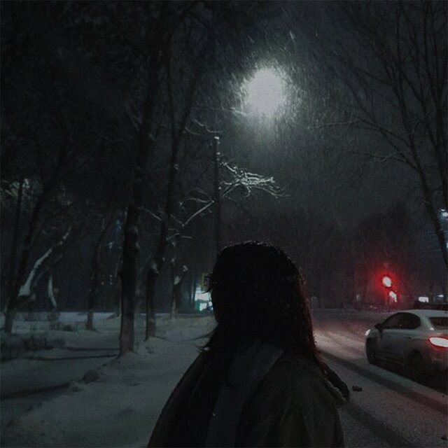 Психолог