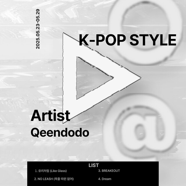 K-POP STYLE