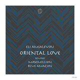 Bonbon (Maximillion Remix)