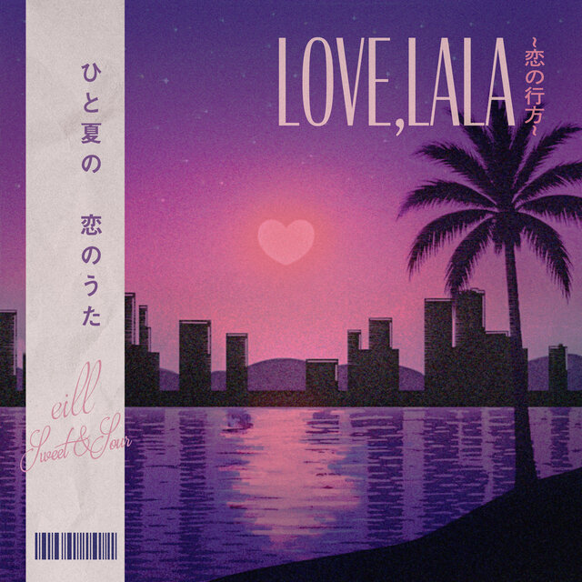 Love, lala ~Koi no Yukue~