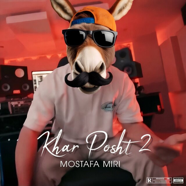 Khar Posht 2