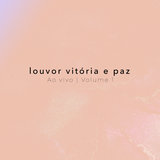 Recebe a Cura