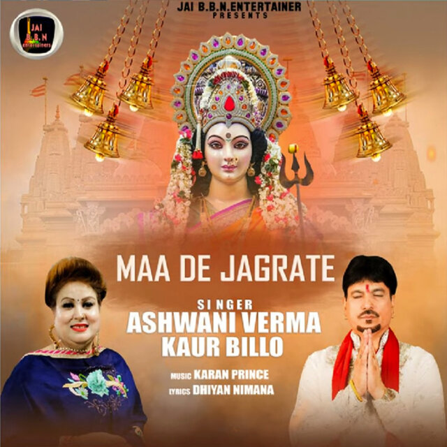 Maa De Jagrate