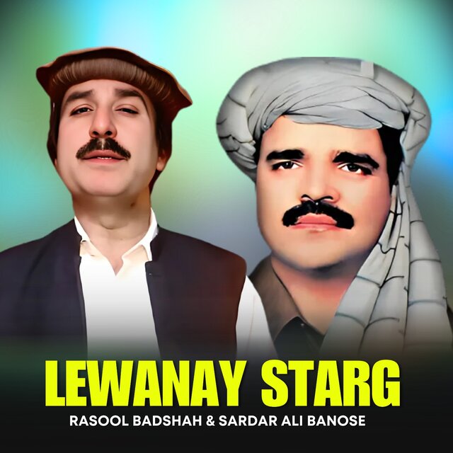 Lewanay Starg