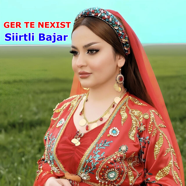 Ger Te Nexist
