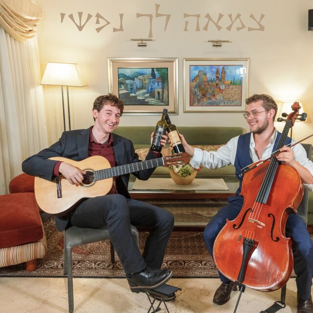ניגוני חב״ד ליובאוויטש