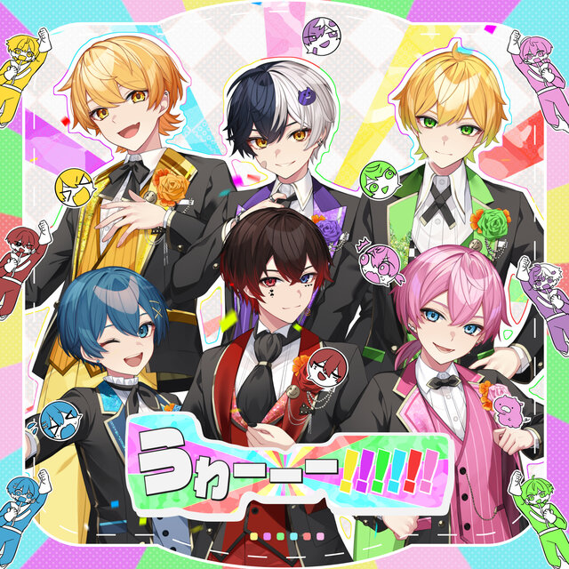 UWAAA!!!!!!
