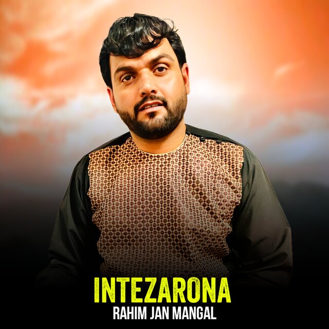 Intezarona