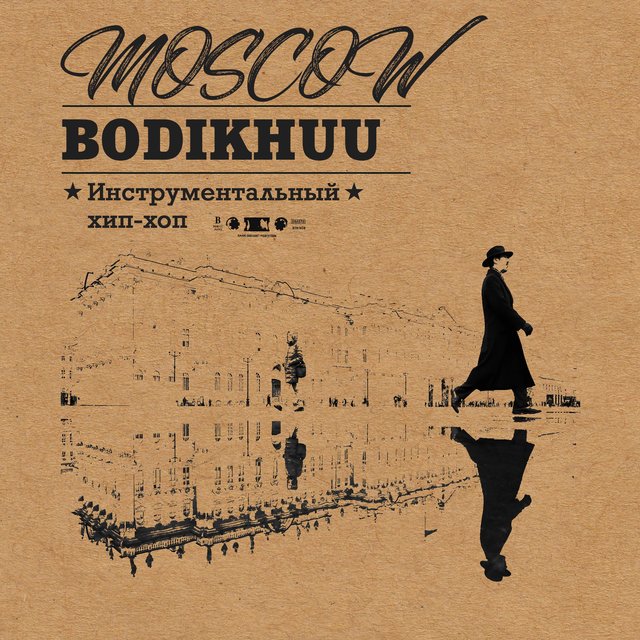 Moscow