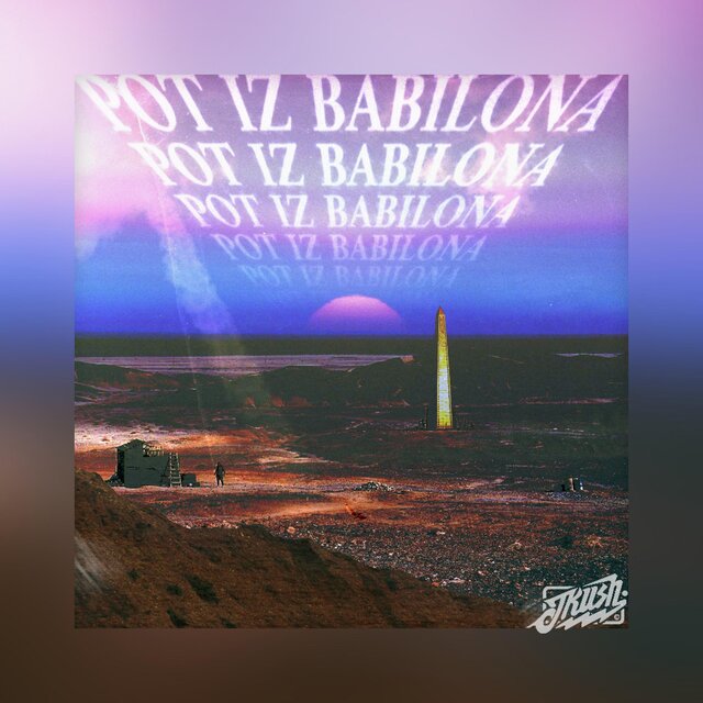 POT IZ BABILONA