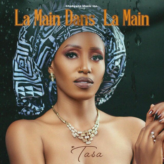 La Main Dans La Main