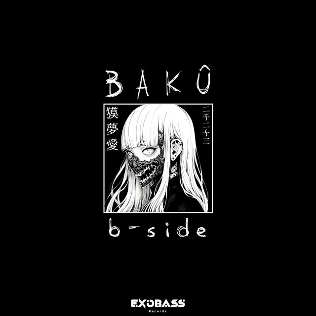 B-SIDE