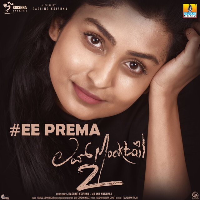 Ee Prema (From 