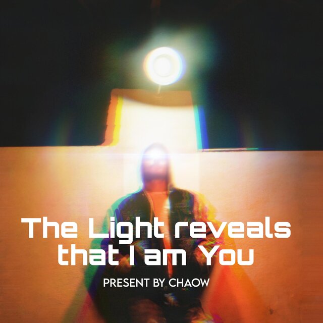 The First Light