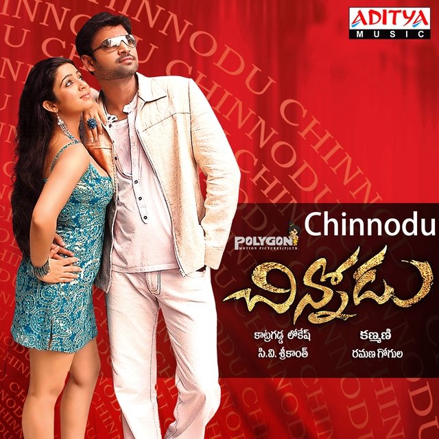 Chinnodu (Original Motion Picture Soundtrack)