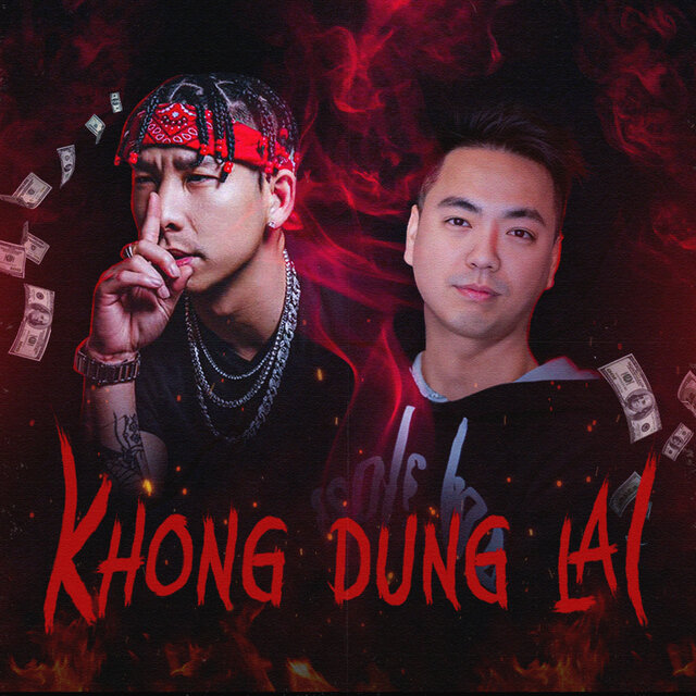 Không Dừng Lại