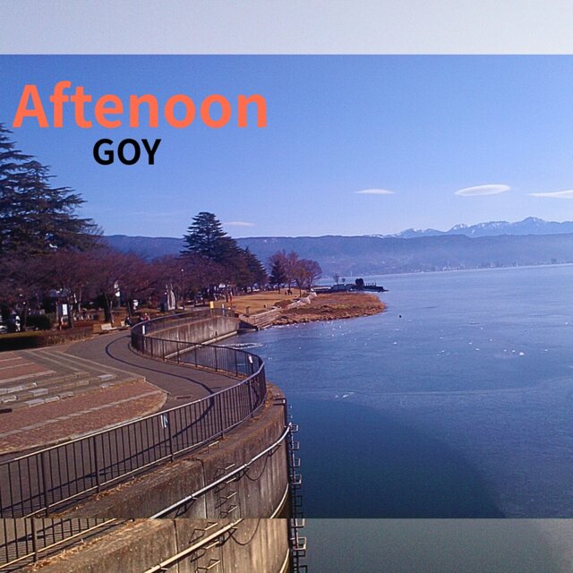 Aftenoon