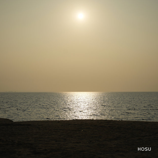 The sea between you and me