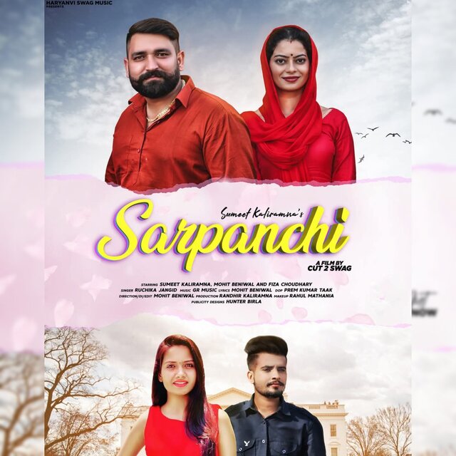 Sarpanchi