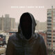 Cover art for album Across the Never by Krister Linder