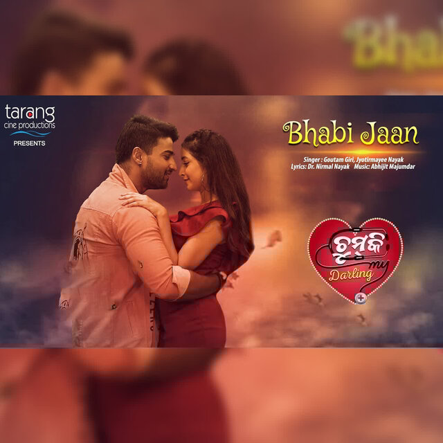 Bhabijaan
