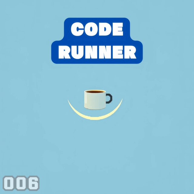コードランナー6