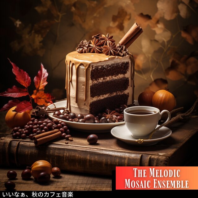 Luxurious Coffee BGM to Heal in the Autumn