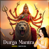 Powerful Durga Mantra