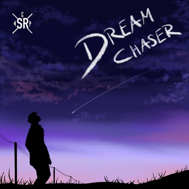 Dreamchaser