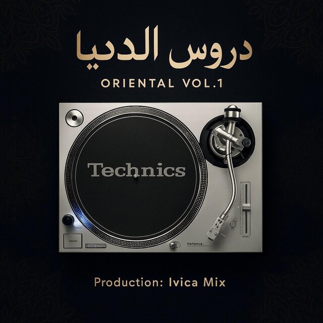 Oriental, Vol. 1 IVICA MIX