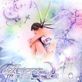 Piscis
