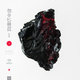 Cover art for album Thousand Thursday by Michna