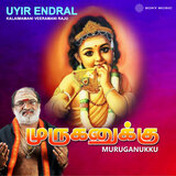Uyir Endral